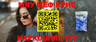 марки lsd Малгобек