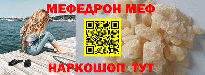 индика Мариинск
