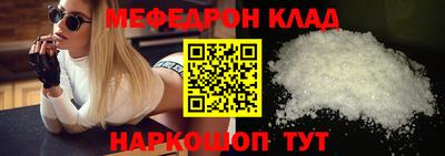 марки lsd Малгобек