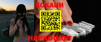 марки lsd Малгобек