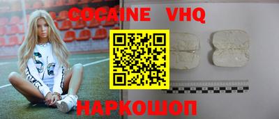 индика Мариинск