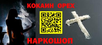 хмурый Малоярославец