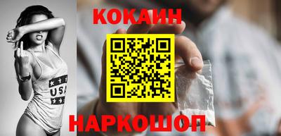 хмурый Малоярославец