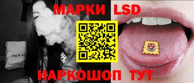 индика Мариинск