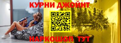 марки lsd Малгобек