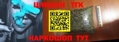 индика Мариинск