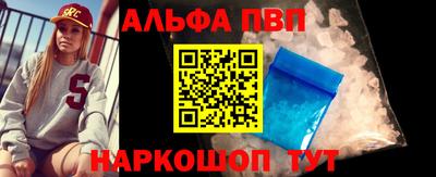 марки lsd Малгобек