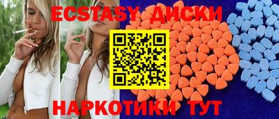 хмурый Малоярославец