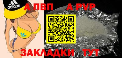 хмурый Малоярославец