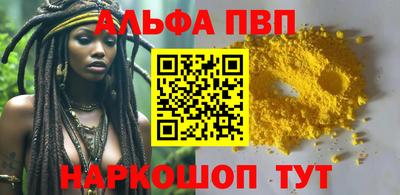 марки lsd Малгобек