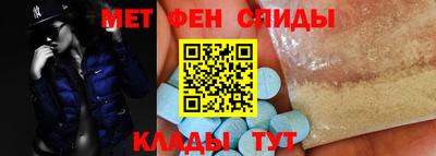 индика Мариинск