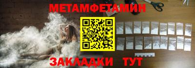 марки lsd Малгобек