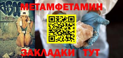 индика Мариинск