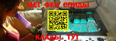 марки lsd Малгобек