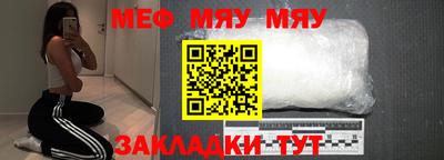 хмурый Малоярославец