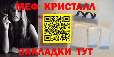 марки lsd Малгобек