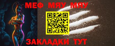 марки lsd Малгобек