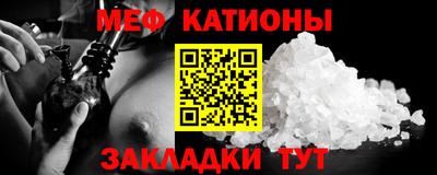 марки lsd Малгобек